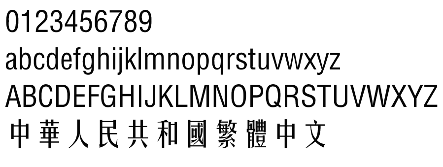 字体预览效果图