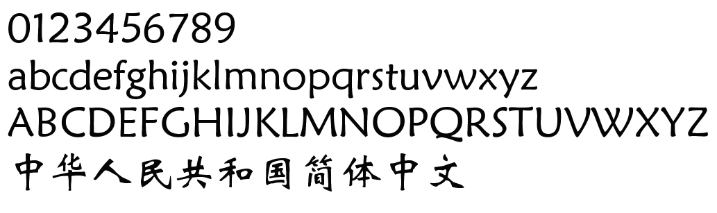 字体预览效果图